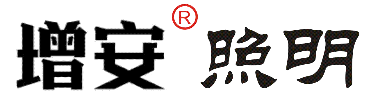 XGT002-80W燈具有防水防塵防腐防爆防眩防震耐高溫等所需特性