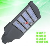 購買旭高燈具LED路燈SWL012|新款變形金剛路燈_電話15051408041